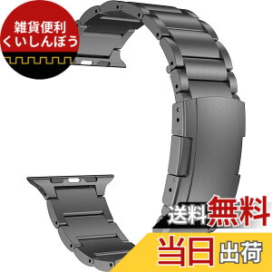 �y���������zMaKTech �`�^���o���h�A�����x���g�g�[�^�X�o�b�N���t���AApple Watch 11/10/9/8/7,SE 3/2/1 [2025]�ɑΉ� (42mm/41mm/40mm,�X�y�[�X�O���C)