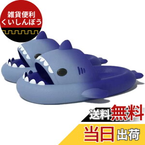 �y���������z[kaitesi] �O���f�[�V���� �X���b�p �T�� ���� �� �������� �􂦂� ����Ȃ� ���� ���f�B�[�X �����Y �É� �����p ���[���V���[�Y �T���_�� ���[���X���b�p �L�����N�^�[ ���� �T