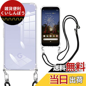 �y���������zweiaoluo Google Pixel 3a �P�[�X �N���A �V�����_�[ ���� TPU �s�N�Z�� 3a �X�}�z�P�[�X �ϏՌ� �X�g���b�v�t�� �΂߂��� �D��X�g���b�v�t�� �X�}�[�g�t�H�� �P�[�X �l�b�N�X�g���b�v 