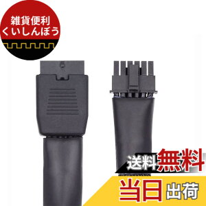 �y���������zNFHK 12VHPWR ATX3.0 PCI-E 5.0 Power Modular Cable Male to Female Extension for 3080 3090TI PSU 16Pin 12+4P Graphics Card