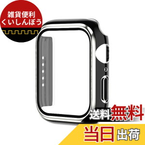 �y���������zAMAPC for Apple Watch �P�[�X AppleWatch Series 6/SE3/SE2/SE/5/4 40mm �p ��̌^ �S�ʕی� �ϋv�� ���h�~ Apple Watch 6/SE3/SE2/SE/5/4 40mm�Ή� ���{���Ɏq�� ��d�\�� �S�ʕی� �ϏՌ� �����ȒP �u���b