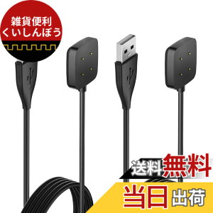 �y���������zHianjoo Fitbit Versa 4 �Ή� �[�d�P�[�u���AVersa 3 �p USB�[�d��AFitbit Sense 2 �p Sense �p �[�d�P�[�u�� �`���[�W���O�P�[�u�� �X�}�[�g�E�H�b�`�A�N�Z�T�� 2�{�Z�b�g