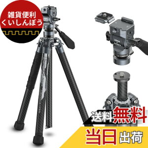 �y���������zUlanzi F38 �J�[�{���O�r �N�C�b�N�V���[ �J�����O�r 5�i���� 360°���R�{�[���_�� �p�m���}�B�e�\ �X�}�z�z���_�[�t �ω׏d10kg �X�}�z�O�r �E���g�����b�N�� �g���x���O�r ���