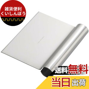 �y���������z�L�� KAI �X�e�����X �X�N���b�p�[ Bready SELECT ���{�� DL7035
