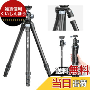 �y���������zUlanzi MT-60 �O�r �J�[�{���O�r �J�����O�r ��r�L�k�ώ� 3Way�_�� 4�i�K�L�k �g���x���O�r ���S���t�� ���[�A���O���B�e �X�}�z�O�r �A���J�X�C�X�Ή� ���[�ܕt�� �ő�ω׏d10