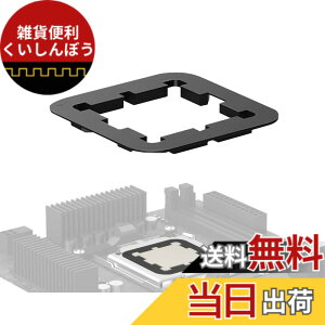 �y���������zElecGear CPU�T�[�}���y�[�X�g�K�[�h AMD AM5�f�X�N�g�b�v�v���Z�b�T�p�ALGA1718�\�P�b�g�o�b�N���ی�J�o�[�R��h�~�u���b�J�[2�p�b�N AMD Ryzen 7000, 8000, 9000 and X3D�p