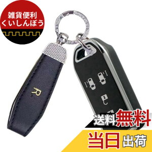 �y���������z[YANMW] N-BOX�L�[�P�[�X�K���z���_ N-BOX N-ONE N-WGN N-���S���L�[�J�o�[ NBOX�J�X�^�� N-VAN JF1 JF2 JF3 JF4 �X�}�[�g�L�[�P�[�X 4�{�^��(�V���o�[�G�b�W�u���b�N)