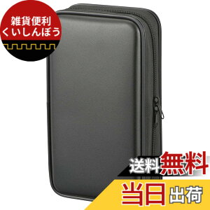 �y���������z�I�[���d�@ �u���[���C�f�B�X�N�P�[�X Blu-ray�f�B�X�N�P�[�X BD�P�[�X DVD�P�[�X CD�P�[�X �u�b�N�^�C�v�P�[�X �Z�~�n�[�h�^�C�v 96�����[ OA-RBRC96-K 01-7212 OHM