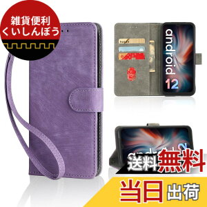 �y���������zUMIDIGI C1 Max/UMIDIGI C1 �p �P�[�X �J�o�[ �蒠�^ ���z�^ �yNOUKAJU�z�J�[�h�|�P�b�g�t�� ���� PU���U�[ ��G�肪�ǂ� �����h�~ �Ռ��z�� �ϖ��C �S�ʕی� �ώ���RFID�@�\ �}�O�l�b�g�� 