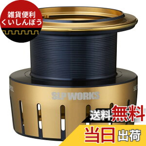 �y���������zSLPWORKS �_�C��(DAIWA) slp���[�N�X(Daiwa Slp Works) 23 �\���e�B�K �V�����[�X�v�[�� �S�[���h 6000 2-300