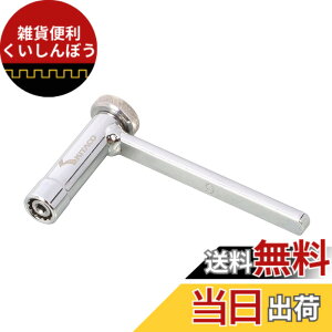 �y���������z�L�^�R(KITACO) �^�y�b�g�A�W���X�g�����` (�����O) ���^�A�W���X�g�X�N�����[�Ή� �����L�[125(JB02/JB03/JB05) CT125�n���^�[�J�u(JA55/JA65)�� 674-0900240