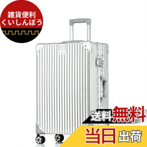 �y���������z[Yuweijie] ��F�n�{�f�B�[�J���[�����ǁI�I�X�[�c�P�[�X �A���~�t���[�� �L�����[ �P�[�X�@���������� �a������X�[�c�P�[�X ��^�g�����[�P�[�X �y�ʃL�����[�o�b�O �É��_�u