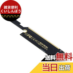 �y���������zNFHK PCI-E 3.0 M.2 M-Key to Oculink SFF-8612 SFF-8611 �z�X�g�A�_�v�^�[ ThinkBook 16+ �O���O���t�B�b�N�X�J�[�h&SSD�p