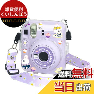 �y���������zHIYQIN mini12 �P�[�X Mini 12 �J�����p�ی�N���A�P�[�X �N���X�^���n�[�h�V�F���J�o�[ �V�����_�[�X�g���b�v�t�� �J�����X�e�b�J�[