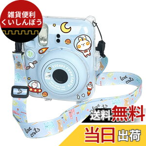 �y���������zHIYQIN mini12 �P�[�X Mini 12 �J�����p�ی�N���A�P�[�X �N���X�^���n�[�h�V�F���J�o�[ �V�����_�[�X�g���b�v�t�� �J�����X�e�b�J�[