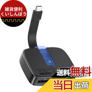 �y���������zCable Matters �|�[�^�u�� 8K / �f���A��4K 60Hz USB C HDMI DisplayPort �ϊ��A�_�v�^ Thunderbolt 4 / USB4 �Ή� DELL XPS Surface Pro MacBook�K�p (macOS��1�̊g���f�B�X�v���C�݂̂��T�|�[�g)