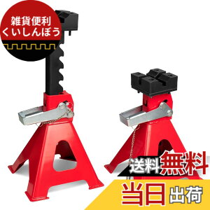�y���������zDonext �W���b�L�X�^���h 3t ���h�~���o�[�p�b�h�t�� ����6�i���� �Œ��290mm/�ō���425mm �_�u�����b�N�� �n 2�Z�b�g ���b�h