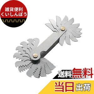 �y���������zMEDUSHASHA �s�b�`�Q�[�W �X�e�����X�� �l�W�s�b�`�Q�[�W �g�т��₷�� �ϋv�� ���p�� ���g���b�N 60° 24�� ���ʃc�[��