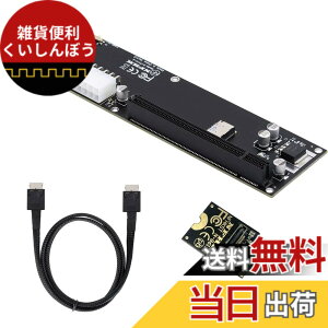 �y���������zNFHK PCI-E 3.0 M.2 M-key to Oculink SFF-8612 SFF-8611 Host Adapter for GPD WIN Max2 External Graphics Card & SSD