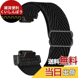 �y���������z�e�͐������o���h �p��g�V���b�NDW-5600 / GA-2100 / GW-M5610 / DW-5700 / GWX-5600 / GW-5000, �X�|�[�c�X�^�C�� �\�t�g�i�C�������x���g�ɓK������J�V�IGLS-5600 / GA-100/ GDF-100(�u���b�N)
