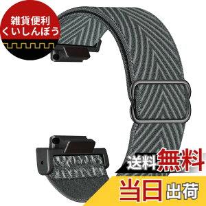 �y���������z�e�͐������o���h �p��g�V���b�NDW-5600 / GA-2100 / GW-M5610 / DW-5700 / GWX-5600 / GW-5000, �X�|�[�c�X�^�C�� �\�t�g�i�C�������x���g�ɓK������J�V�IGLS-5600 / GA-100/ GDF-100(�O���[)