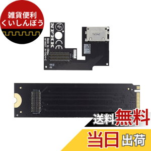 �y���������zNFHK PCI-E 3.0 M.2 M-key to Oculink SFF-8612 SFF-8611 Host Adapter for ThinkBook 14+ �O�t���O���t�B�b�N�X�J�[�h�� SSD