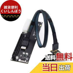 �y���������zChenyang Oculink SFF-8612 - PCI-E 3.0/4.0 M.2 M-Key to SFF-8611 �z�X�g�A�_�v�^�[ eGPU/GPD Win Max2 �O���O���t�B�b�N�X�J�[�h&SSD�p