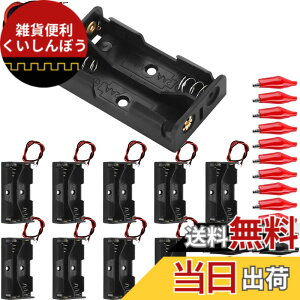 �y���������zXiatiaosann �P3�d�r�P�[�X 2�{ 3V�o�b�e���[�z���_�[ 2x 1.5V AA�d�r �{�b�N�X LED���C�g�X�g���b�v�p ���[�h���t�� �o�b�e���[ �{�b�N�X �P�[�X �d�r �z���_�[�A10��