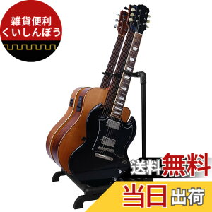 �y���������zGUITTO �v���X�`�b�N �}���`�M�^�[���b�N�X�^���h�́A�o���h��X�e�[�W�Ŏg�p���邽�߂̐܂��ݎ��̃��j�o�[�T���f�B�X�v���C���b�N�ł���A�x�[�X�A�A�R�[�X�e�B�b�N�M�^