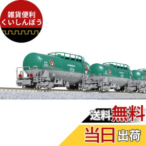 �y���������z�J�g�[(KATO) N�Q�[�W �^�L1000 ����` ���{�Ζ��A�� ENEOS�E�G�R���[���}�[�N�t 8���Z�b�g 10-1810 �S���͌^ �ݎ�