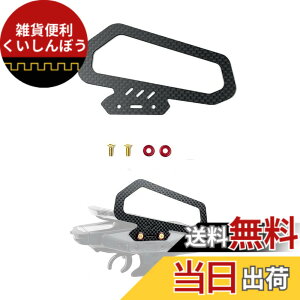 �y���������zSHEAWA FUTABA 10PX�p�n���h���A�_�v�^�[ �J�[�{���� ��� ������ �����^�т��֗� �A�N�Z�T���[