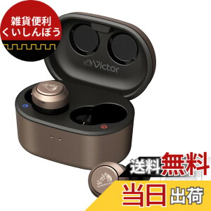�y���������zJVC�P���E�b�h Victor HA-FX150T-NA ���C�����X�C���z�� Bluetooth �m�C�Y�L�����Z�����O �u�����Y �O����荞�� �ő�21h�Đ� �h�� �}�C�N�t�� �y�� �A�v���A�g �X�e�b�J�[�t��