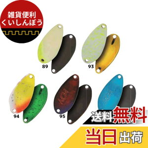 �y���������z���f�I�N���t�g(Rodiocraft) NOA-S 1.0g#89 2014���c�J���[