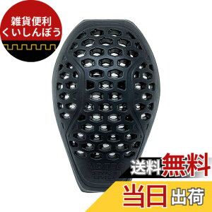 �y���������z[��C���i] �i���J�C �o�C�N�p AIR TEC S �V�����_�[�v���e�N�^�[ CE Level2 �u���b�N SDP-S006