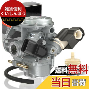 �y���������z1PZ JPD-M6L �L���u���^�[ �ϋv�� �z���_ �p �X�}�[�gDIO AF56 �f�B�IZ4 AF57 ZOOMER �Y�[�}�[ AF58 �G���W���p�[�c �I�[�g�o�C �o�C�N�p