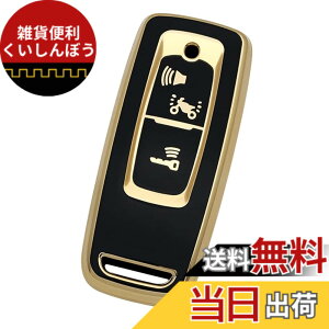 �y���������zKinotaka �z���_�o�C�N��p�݌v TPU�� �X�}�[�g�L�[�P�[�X �t�H���c�@ mf17 2021 PCX125(JK05) PCX160(KF47) DIO110(JK03) ADV160 �L�[�J�o�[ for honda �o�C�N �A�N�Z�T���[(�u���b�N)