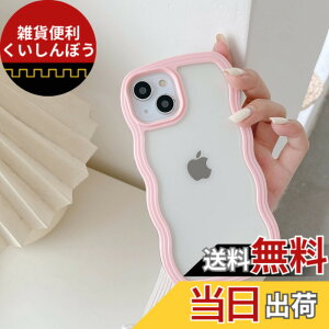 �y���������zQLTYPRI iPhone 13 Pro Max�P�[�X �N���A TPU�J�o�[ ������� �؍� ���� ���� ���^ �y�� �ϏՌ� �X�}�z�P�[�X ���C�����X�[�d�Ή� �X�g���b�v�z�[���t�� �A�C�t�H�� 13 Pro Max �P�[�X 6.7