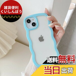 �y���������zQLTYPRI iPhone 13 Pro�P�[�X �N���A TPU�J�o�[ ������� �؍� ���� ���� ���^ �y�� �ϏՌ� �X�}�z�P�[�X ���C�����X�[�d�Ή� �X�g���b�v�z�[���t�� �A�C�t�H�� 13 Pro �P�[�X 6.1�C���`