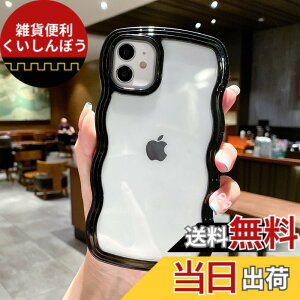 �y���������zQLTYPRI iPhone 13 Pro�P�[�X �N���A TPU�J�o�[ ������� �؍� ���� ���� ���^ �y�� �ϏՌ� �X�}�z�P�[�X ���C�����X�[�d�Ή� �X�g���b�v�z�[���t�� �A�C�t�H�� 13 Pro �P�[�X 6.1�C���`