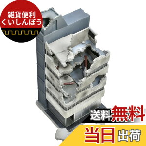 �y���������z�g�~�[�e�b�N(TOMYTEC) 1/144 �W�I�R���E�R���o�b�g�V���[�Y DCM22 �p�r�� �h���ς݃v�����f�� 323716