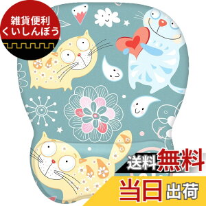 �y���������zEooCoo �}�E�X�p�b�h ���T�|�[�g�Q���t���l�ԍH�w�Ɋ�Â����Q�[�~���O�f�X�N�g�b�v�}�E�X�}�b�g ���X�g���X�g �����I�t�B�X�̃m�[�g�p�\�R���p �ᔽ���V���R���x�[�X ��