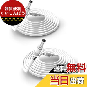 �y���������zTonton 2�� 1m DC�����P�[�u�� DC/AC�d�������P�[�u�� DC�v���O LED�e�[�v���C�g �r�f�I �J���� �Ď��J�����p�̓d���A�_�v�^�[ DC�A�_�v�^�[�����R�[�h �O�a5.5mm���a2.1mm ��