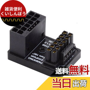 �y���������zNFHK 12VHPWR ATX3.0 PCI-E 5.0 �p���[���W�����[�A�_�v�^�[ �I�X-���X �A�b�v�A���O��360�x 4080 5090TI 16�s�� 12+4P �O���t�B�b�N�X�J�[�h�p