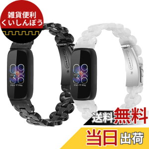 �y���������z�Ή�Fitbit inspire 3 �����o���h �����o���h �����A�N�Z�T���[ ���X�g�o���h �u���X���b�g ���ߕ֗� �j�����p (2p-F)