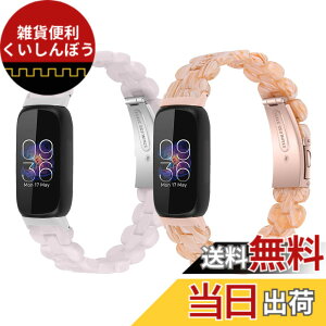 �y���������z�Ή�Fitbit inspire 3 �����o���h �����o���h �����A�N�Z�T���[ ���X�g�o���h �u���X���b�g ���ߕ֗� �j�����p (2p-E)