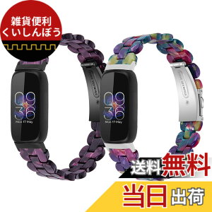 �y���������z�Ή�Fitbit inspire 3 �����o���h �����o���h �����A�N�Z�T���[ ���X�g�o���h �u���X���b�g ���ߕ֗� �j�����p (2p-G)