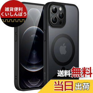 �y���������zJETech iPhone 12 Pro Max 6.7�C���`�p (12ProMax) �}�O�l�b�g �P�[�X MagSafe�ɑΉ� �������̃}�b�g�w�� ���^ �ϏՌ� �J�o�[ (�u���b�N)