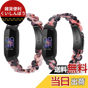 �y���������z�Ή�Fitbit inspire 3 �����o���h �����o���h �����A�N�Z�T���[ ���X�g�o���h �u���X���b�g ���ߕ֗� �j�����p (2p-C)