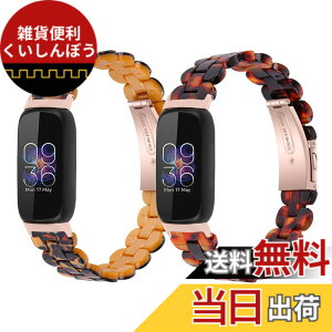 �y���������z�Ή�Fitbit inspire 3 �����o���h �����o���h �����A�N�Z�T���[ ���X�g�o���h �u���X���b�g ���ߕ֗� �j�����p (2p-A)