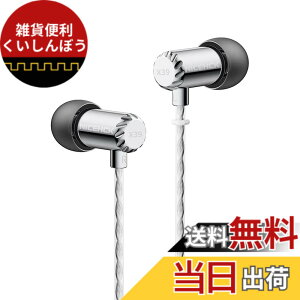 �y���������zNICEHCK X39 6mm�_�C�i�~�b�N�^1�� �J�i���^�C���z�� 1DD �`�^���R�[�g�U���� 3.5mm�v���O �~�j�T�C�Y��➑� �X���[�v�C���z�� ���^���n�E�W���O ���Չ��� HIFI �����⃁�b�L�P�[�u��